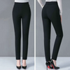 Pantalones Elásticos de Cintura Alta para Mujeres