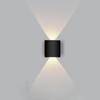 Luz de Pared LED Exterior